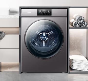 Image qq%e6%b5%8f%e8%a7%88%e5%99%a8%e6%88%aa%e5%9b%be20231110163413