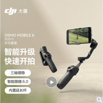 Image %e5%a4%a7%e7%96%86