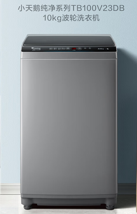 Image %e5%be%ae%e4%bf%a1%e5%9b%be%e7%89%87 20240331164228