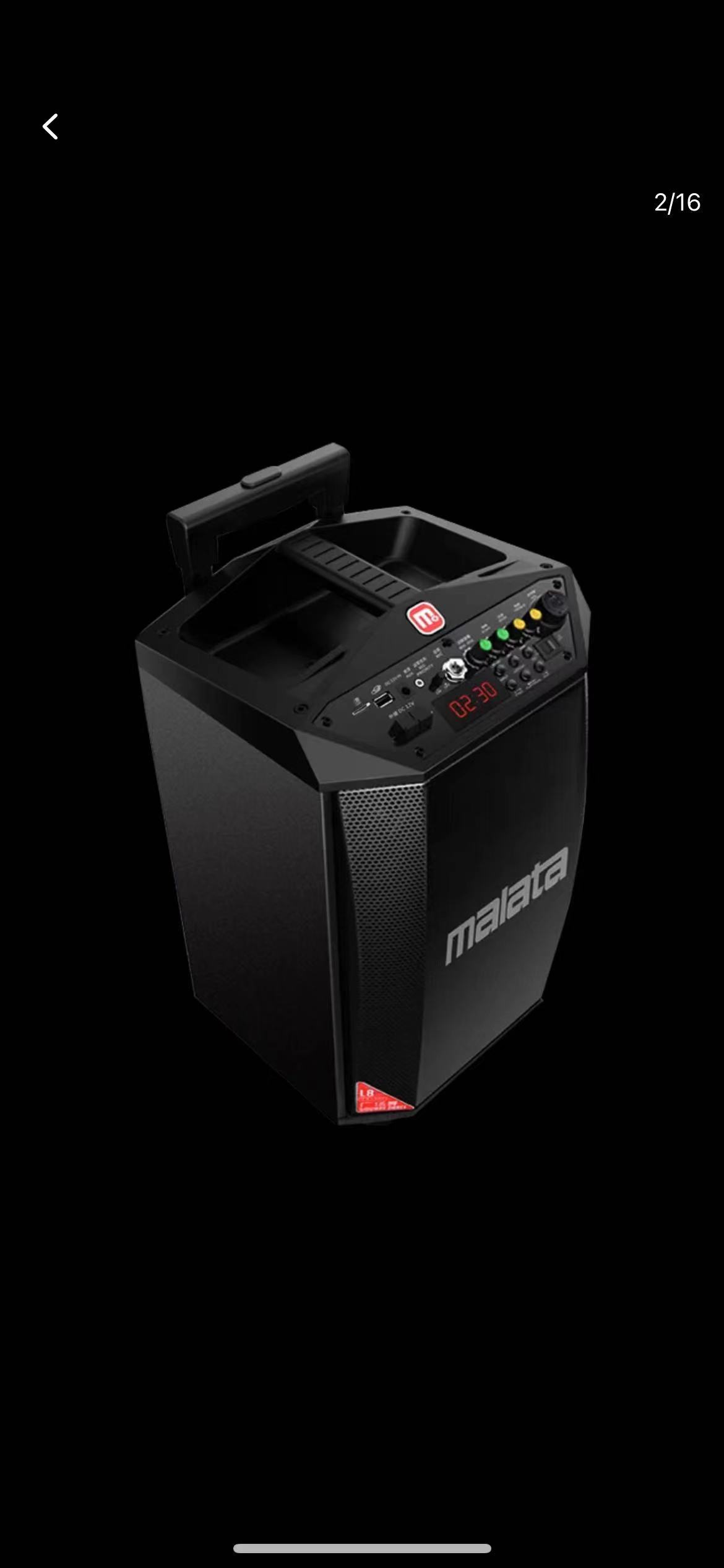 Image %e5%be%ae%e4%bf%a1%e5%9b%be%e7%89%87 20240401160021