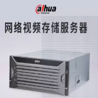 Image d  2 
