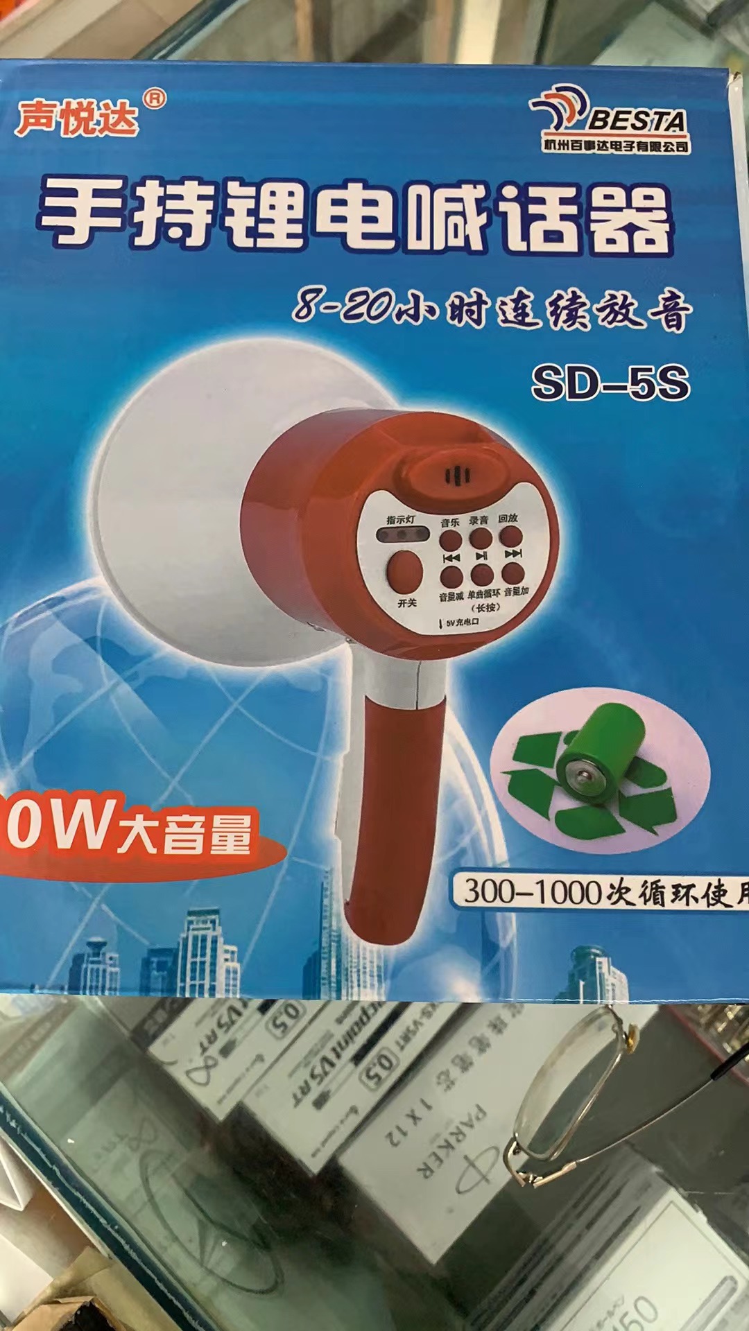 Image wechatimg998