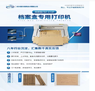 Image l
