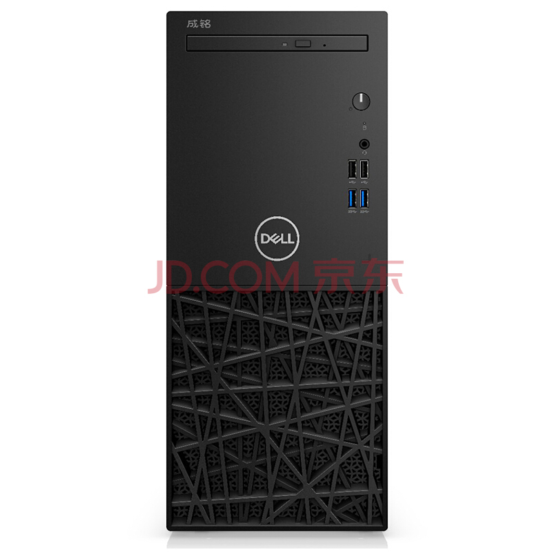 Image dell 3980