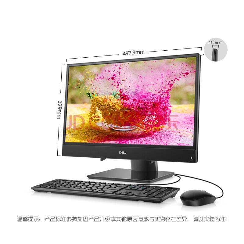 Image 5b77ae42naf3dae60