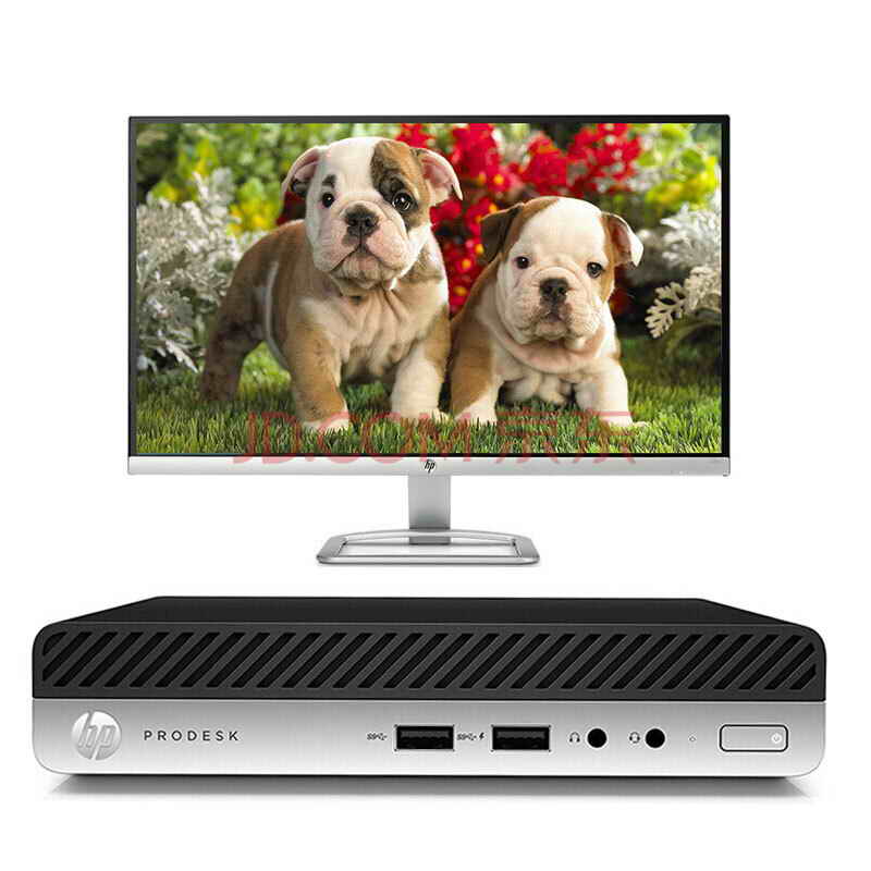 Image hp 400 g3