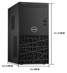 Image de75a8e16cdeeb1c299f96eec9578de  1 