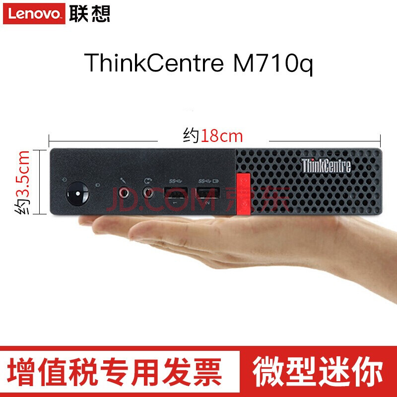 Image 0095354c35c5cae8