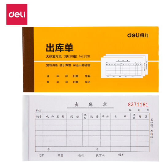Image qq%e6%88%aa%e5%9b%be20190730073429