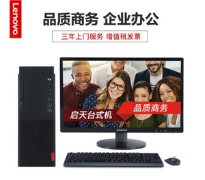 Image m420 1 %e8%b0%83%e6%95%b4%e5%a4%a7%e5%b0%8f