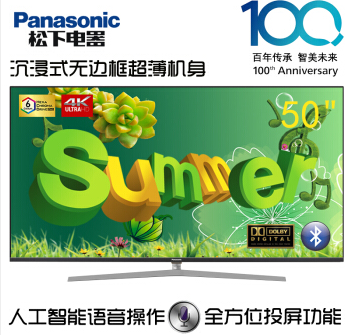 Image s  1 