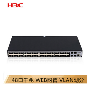 Image %e4%ba%a4%e6%8d%a2%e6%9c%ba 1 %e8%b0%83%e6%95%b4%e5%a4%a7%e5%b0%8f