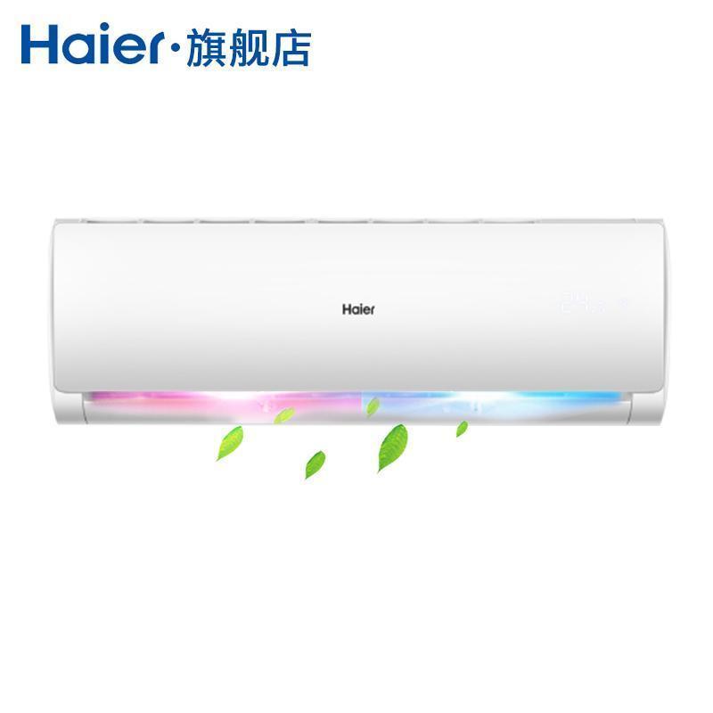 Image 2pneiji