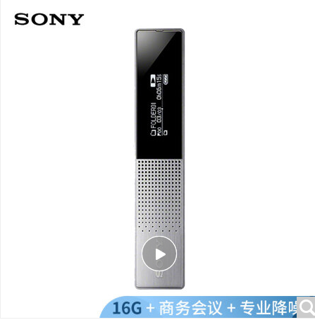 Image qq%e6%88%aa%e5%9b%be20200901105243