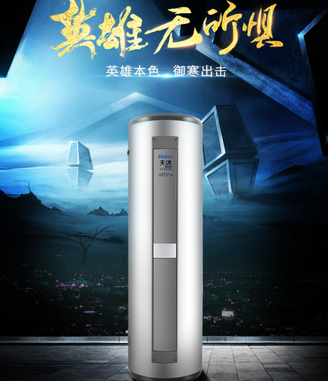 Image %e5%be%ae%e4%bf%a1%e6%88%aa%e5%9b%be 20211204113414