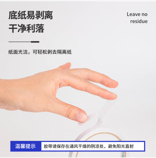 Image 30400