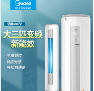 Image %e5%be%ae%e4%bf%a1%e6%88%aa%e5%9b%be 20220803101546