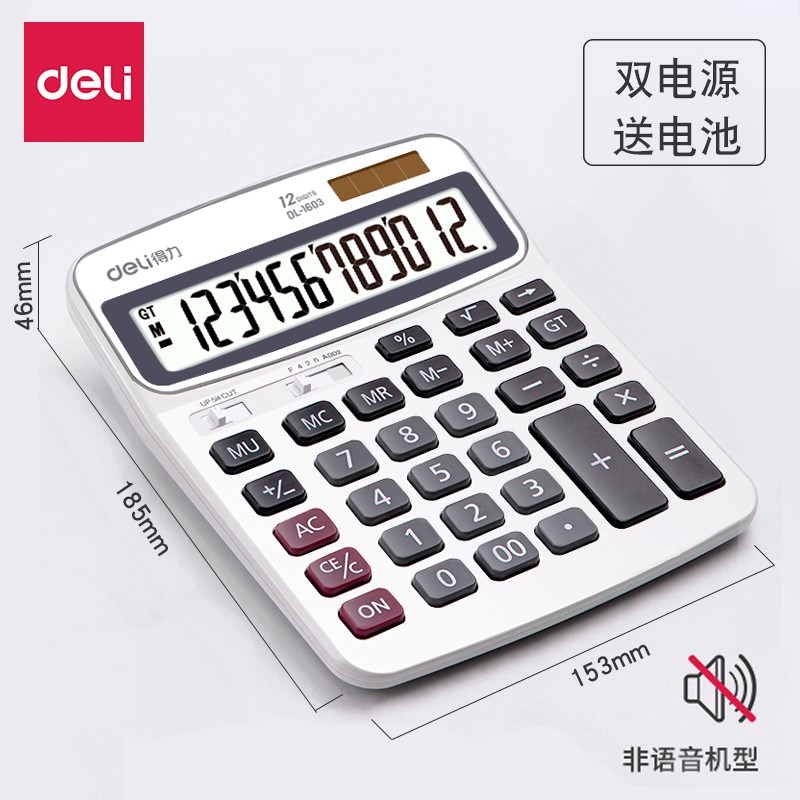 Image o1cn01ovfjom1qgggbsio62   516651949