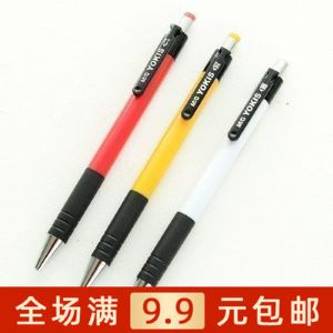 Image o1cn01juzh0v2avq8ujsaxy   0 item pic