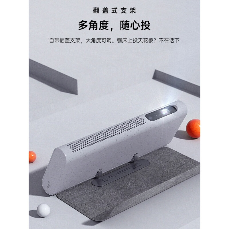 Image m7