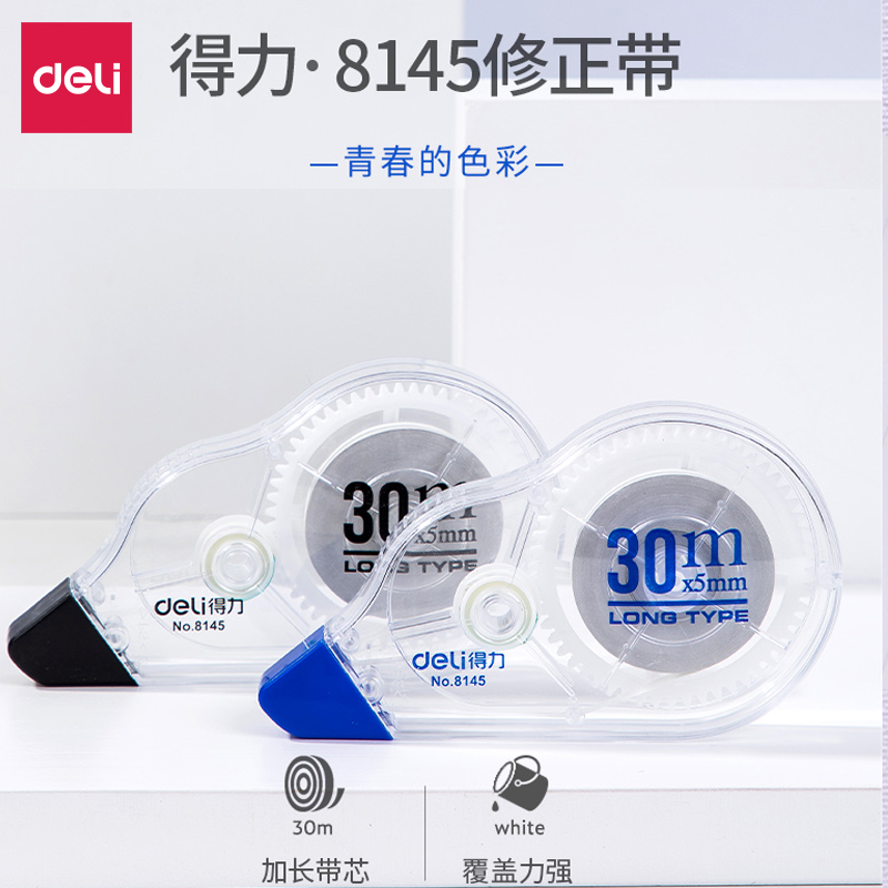 Image o1cn01qgcis81z6cn6490ue   3997956665