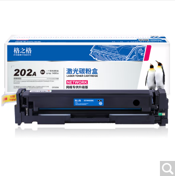 Image    78u  58  1nsqbejri6n