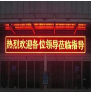 Image 1667906181510