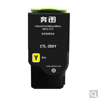 Image g3l k n7 ds55mei p4in n