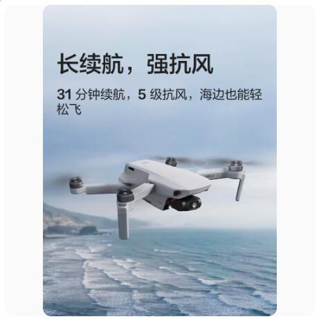 Image qq%e6%88%aa%e5%9b%be20230522160228