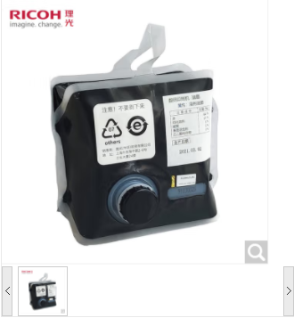 Image %e5%be%ae%e4%bf%a1%e6%88%aa%e5%9b%be 20230627144830