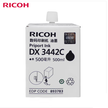 Image %e7%90%86%e5%85%89 dx3442c%e9%bb%91%e8%89%b2%e6%b2%b9%e5%a2%a8