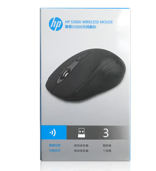 Image %e6%83%a0%e6%99%ae hp s3000 %e5%8e%9f%e8%a3%85%e6%97%a0%e7%ba%bf%e9%bc%a0%e6%a0%87