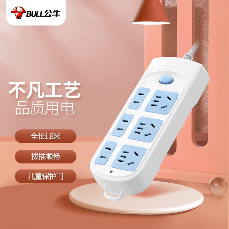 Image 15404f822a18ff69