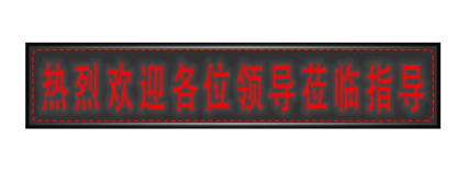 Image 1694764486762