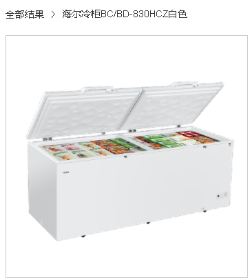 Attachment 00a132eeebbd9345251ee4bc763b266