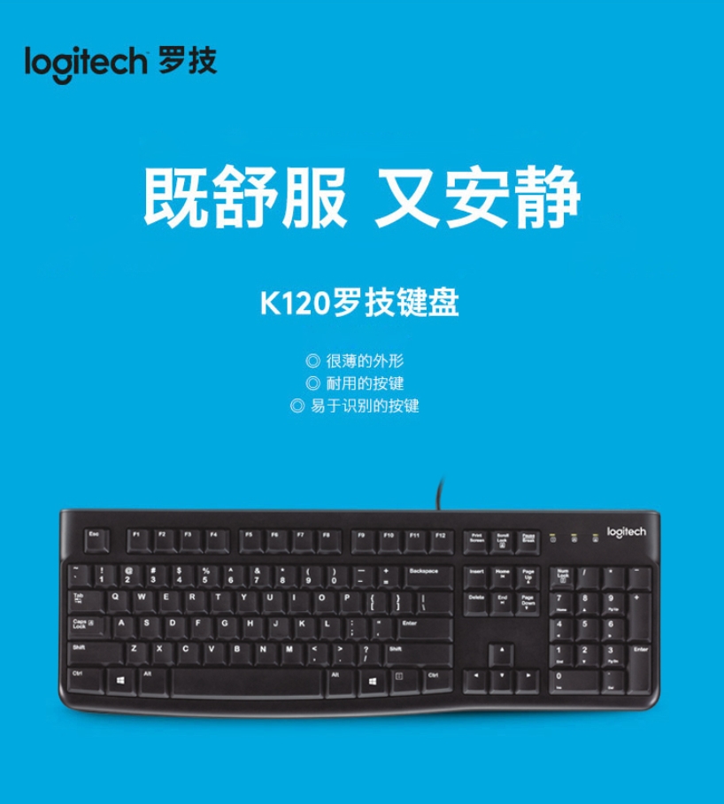 Attachment 120