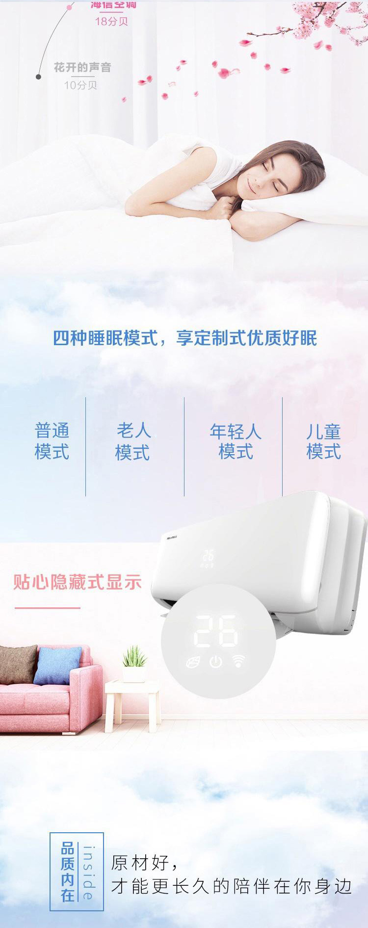 Attachment a100 6