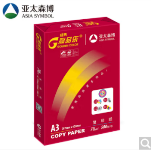 Attachment hy7 id 0ldhy2x0xari z 5