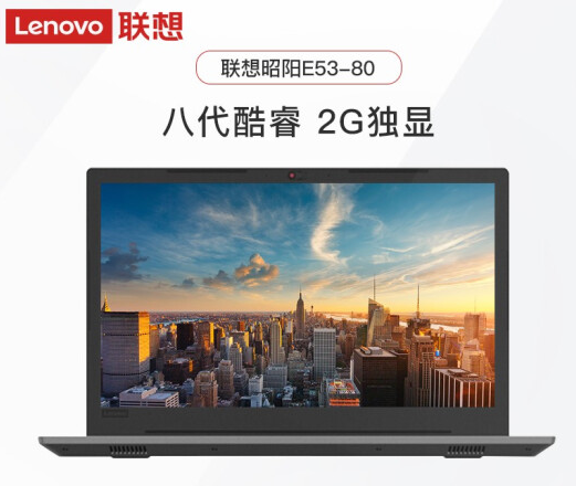 Attachment qq图片20191128084532