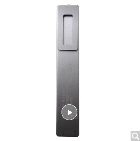 Attachment qq截图20200901105253