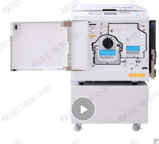 Attachment attachment 35350 3 33f8066c3cb606710a351f59d1be7ded