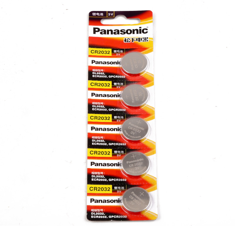 Attachment dc3a7d694ca44487868fcbcf1296236f