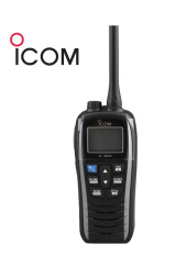 Attachment image 对讲机 29f2425e16dc0a75e1edc5e3edbd714c