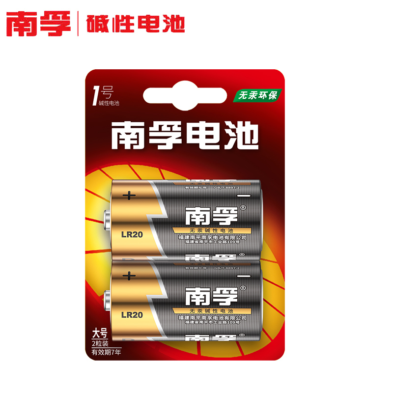 Attachment q t4bobco2tb h0bl0tnjg