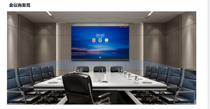 Attachment 希沃 1 调整大小