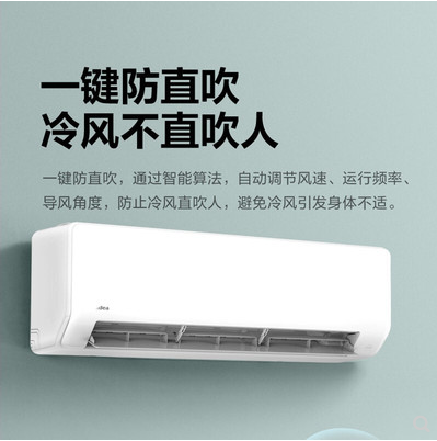 Attachment 微信图片 20221215185629
