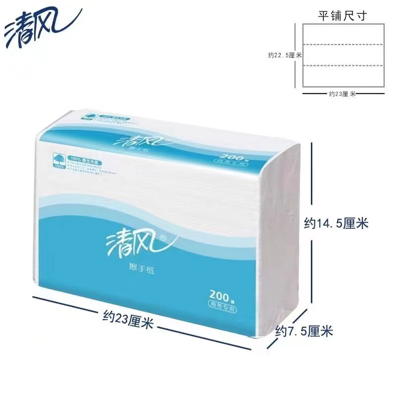 Attachment 微信图片 20230504114505