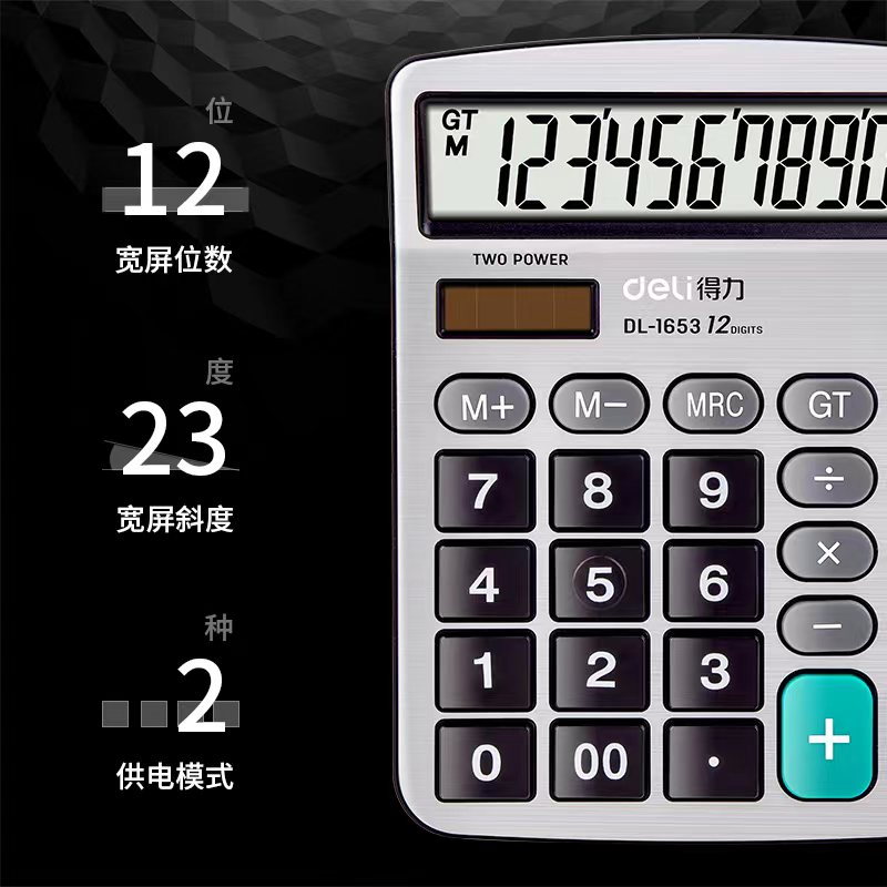 Attachment 微信图片 20230706174721