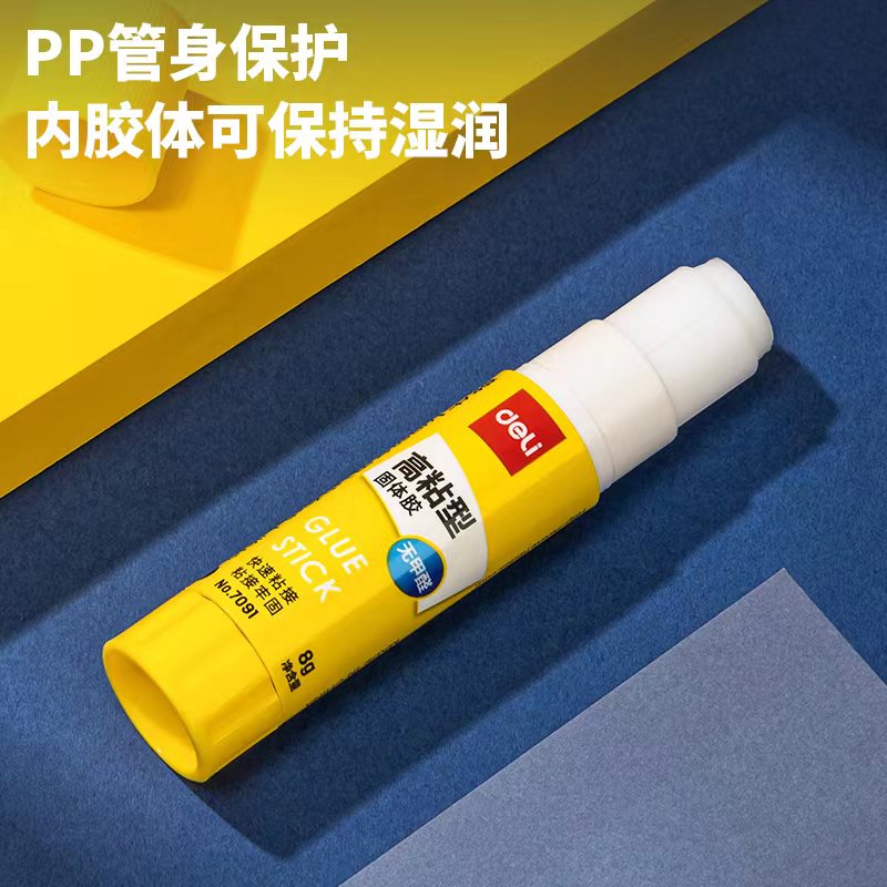 Attachment 微信图片 20230708103629