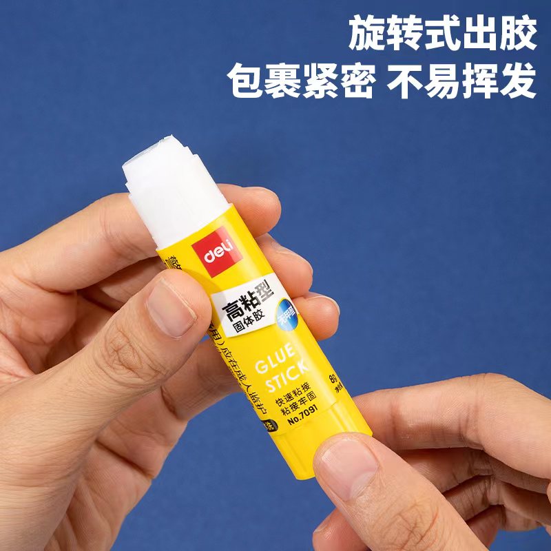 Attachment 微信图片 20230708103632